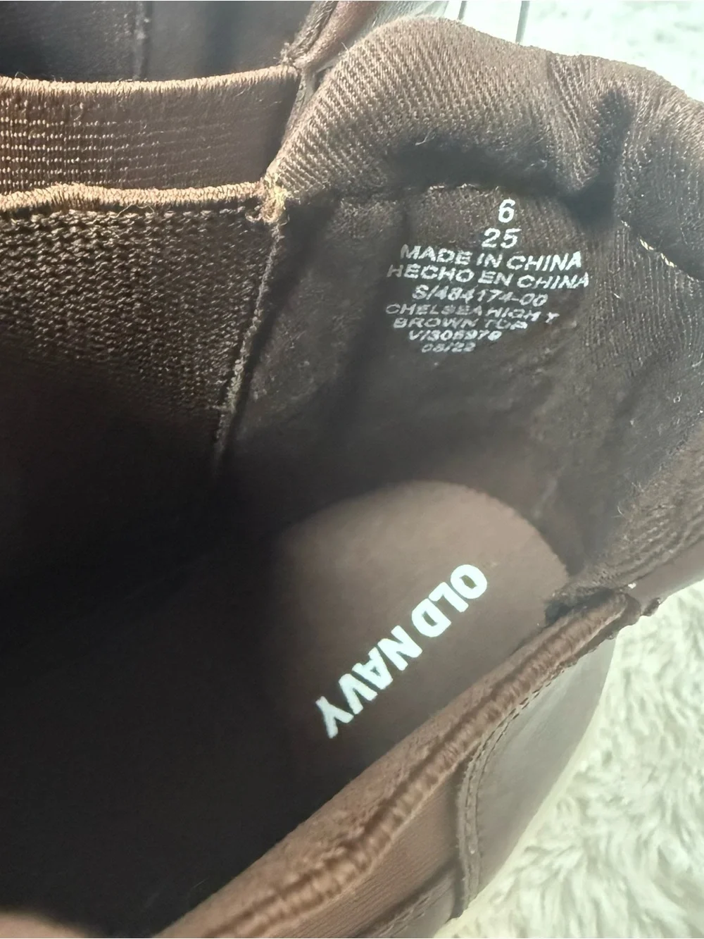 Old Navy Brown Chukka Boot Sneakers with Cream Sole